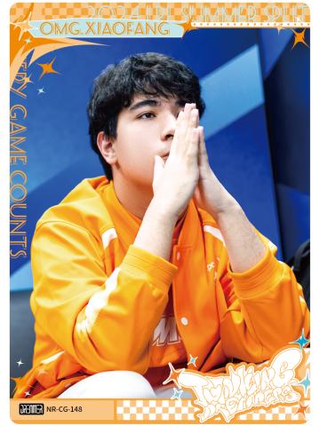 OMG.XIAOFANG