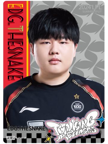EDG.THESNAKE
