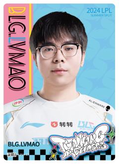 BLG.LVMAO