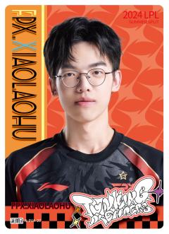 FPX.XIAOLAOHU
