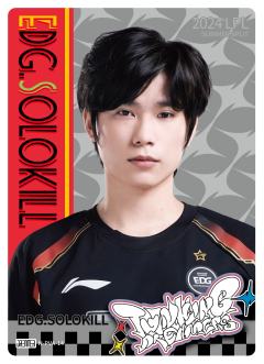 EDG.SOLOKILL