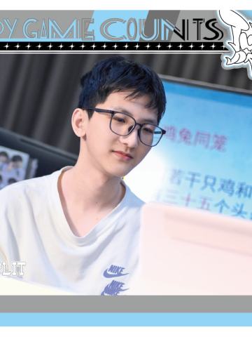 IG.ZUIAN