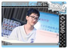 IG.ZUIAN