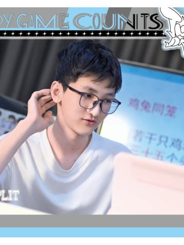 IG.ZUIAN