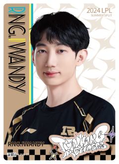 RNG.IWANDY