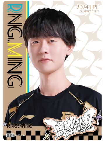 RNG.MING