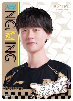 RNG.MING