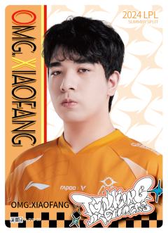 OMG.XIAOFANG