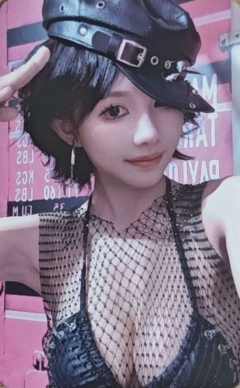 武博涵 Bye Bad Bye主题小卡