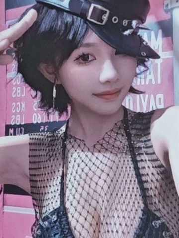 武博涵 Bye Bad Bye主题小卡