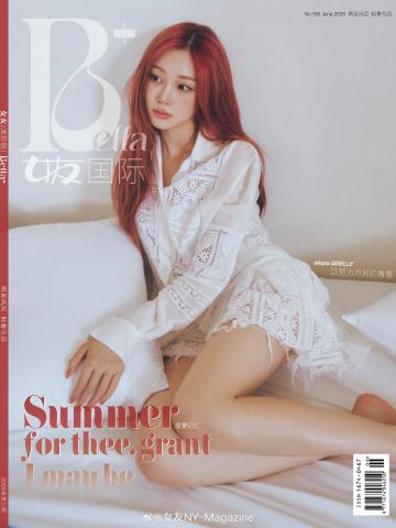 【希少本】美麗島雜誌40週年復刻版（4冊）/美丽岛杂志40周年复刻版（4册） 美麗島雜誌復刻（1－4）紀念美麗島事件40週年復刻版(1979-2019
