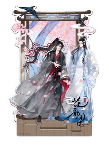 魏无羡＆蓝忘机2-花韵染系列亚克力立牌