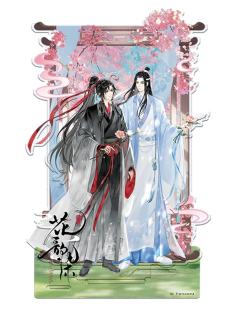 魏无羡＆蓝忘机1-花韵染系列亚克力立牌