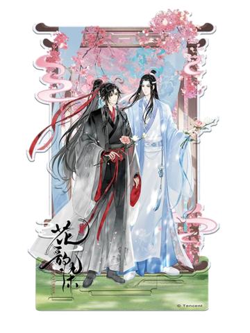 魏无羡＆蓝忘机1-花韵染系列亚克力立牌