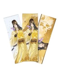 金光瑶-花韵染系列镭射票