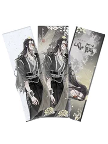 温宁-花韵染系列镭射票