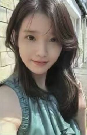 IU-1