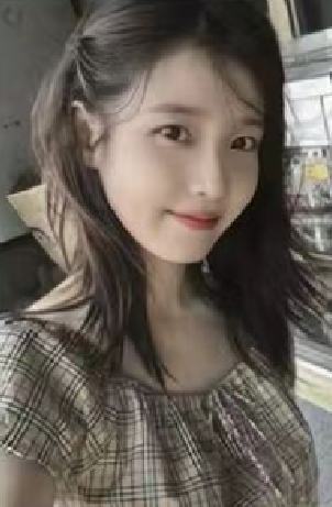IU-2