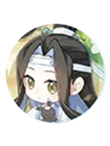 蓝忘机2(Q版)-花韵染系列迷你吧唧