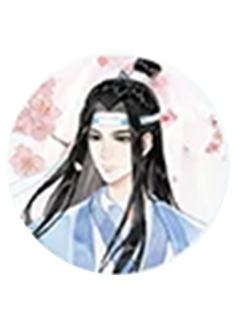 蓝忘机2(正比)-花韵染系列迷你吧唧