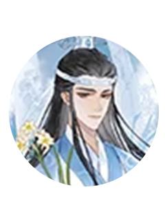 蓝曦臣(正比)-花韵染系列迷你吧唧