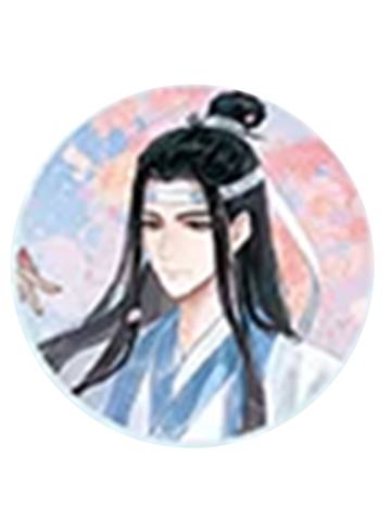 蓝忘机1(正比)-花韵染系列迷你吧唧
