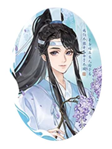 蓝思追-花韵染系列吧唧