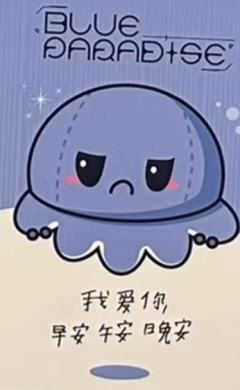 yzy1.0 7-资料图