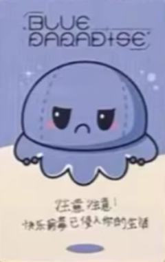 yzy1.0 3-资料图