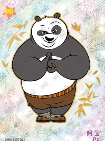阿宝