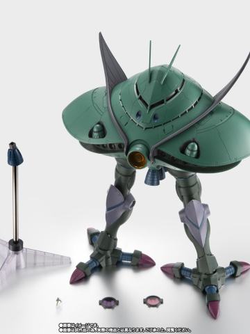 ROBOT魂 ＜SIDE MS＞ MA-08 大扎姆 Ver. A.N.I.M.E.