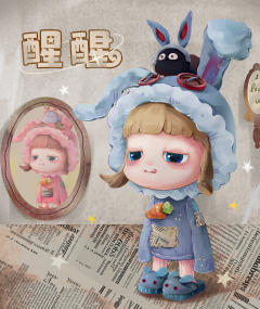 初代-蓝兔宝