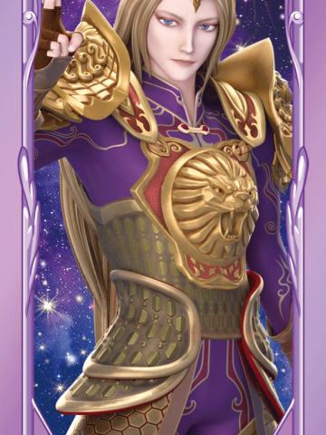 金王子