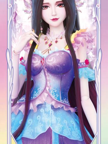 薇·茉莉