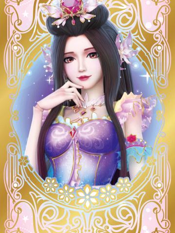 薇·茉莉