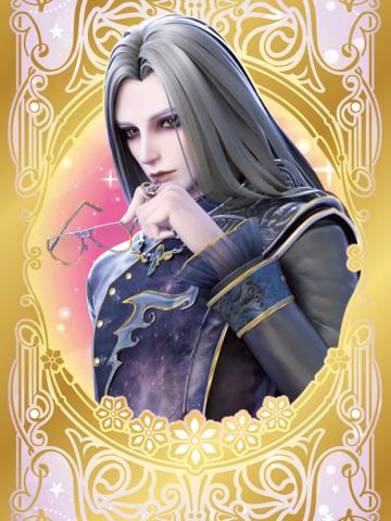 御王黎灰