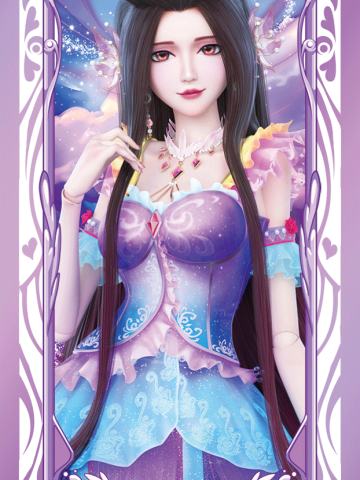 薇·茉莉