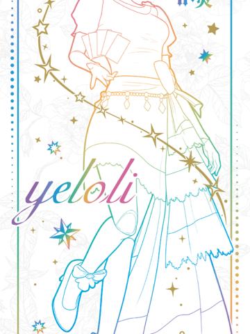菲灵