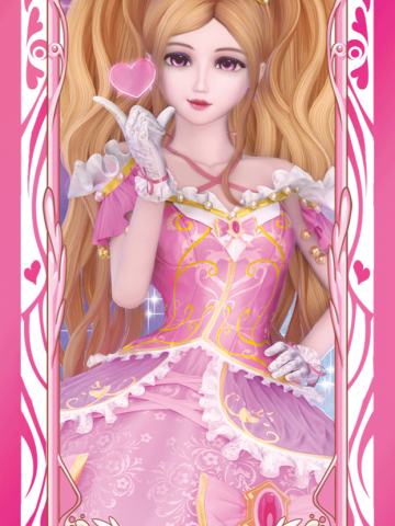莫纱·舞蹈服