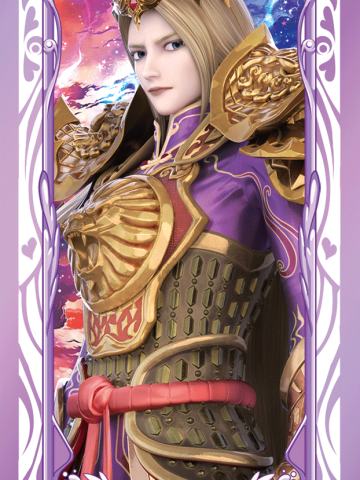 金王子