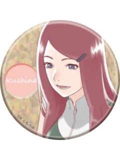 漩涡玖辛奈A-南家糖闪吧唧