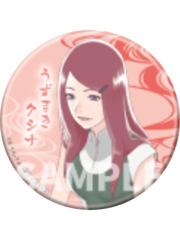 漩涡玖辛奈A-南家糖特典吧唧