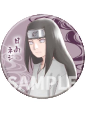 日向宁次B-南家糖特典吧唧