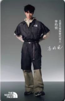 北面代言小卡 ver.E