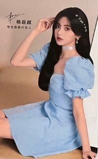 夸克代言卡 ver.A