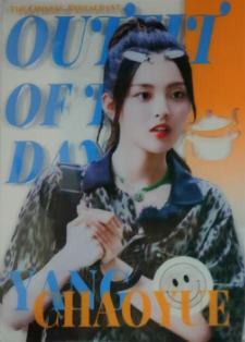 中餐厅卡 ver.A