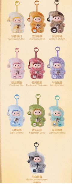 记忆定格中系列-资料图
