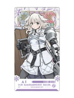 Ai-RPG游戏风透明票根