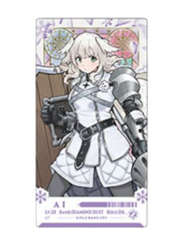 Ai-RPG游戏风透明票根