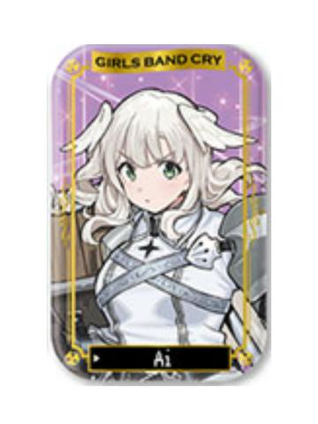 Ai-RPG游戏风方吧唧
